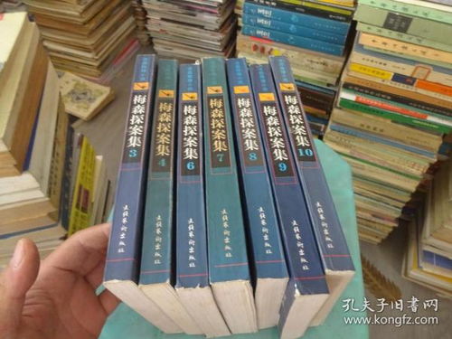 博雅圖書書院與孔夫子舊書網 舊書市場的廣告設計策略探析
