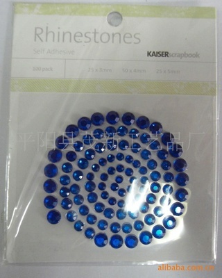 供應珍珠手機貼DIY款式輔料 蒼南縣概念工藝品廠解析